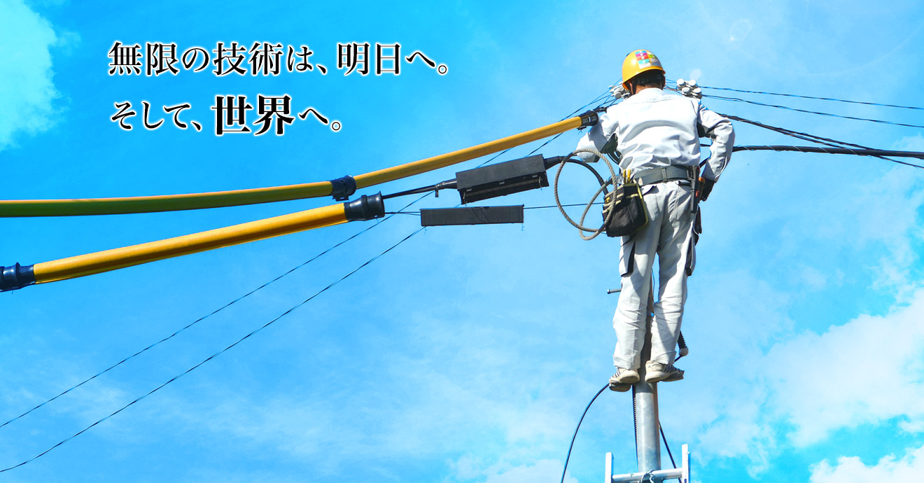 slide_01
