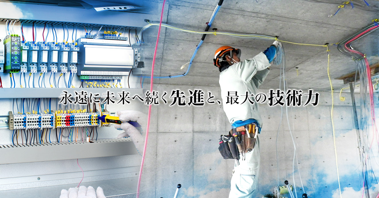 slide_02